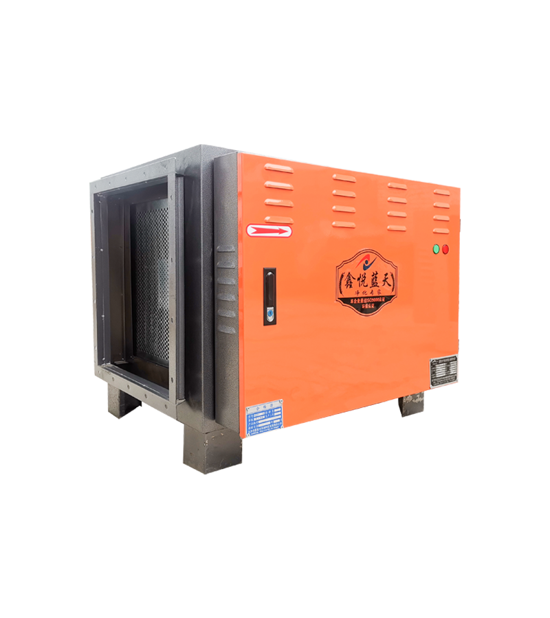 光解靜電復合式油煙凈化器
